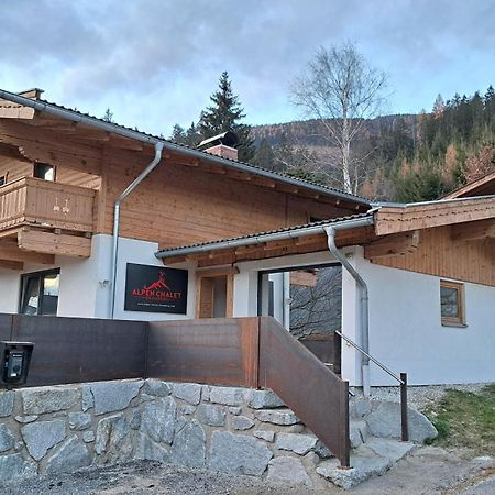 Alpen Chalet Bramberg 布拉保韦德库 外观 照片